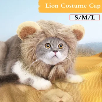 

Funny Cute Pet Cat Toy Costume Cosplay Lion Mane Wig Cap Hat for Cat Halloween Fancy Dress with Ears Autumn Winter Pet Product