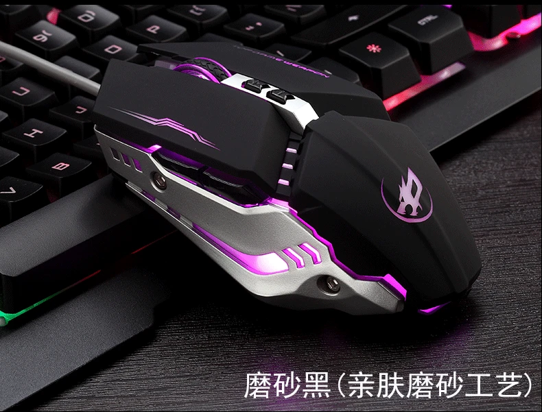 Beacon Wolf Jedi Survival csgo кабельная игровая мышь 8D Программирование индивидуальный Рабочий стол компьютерные аксессуары