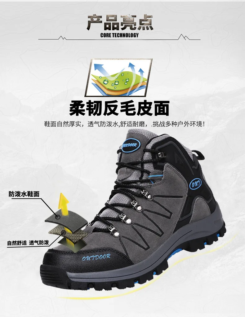 Winter New Style Outdoor Hiking Shoes Men's Travel Casual Outdoor Shoes Wear-Resistant Warm MEN'S SHOES Wholesale