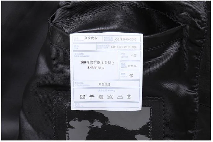 36020190430100338794