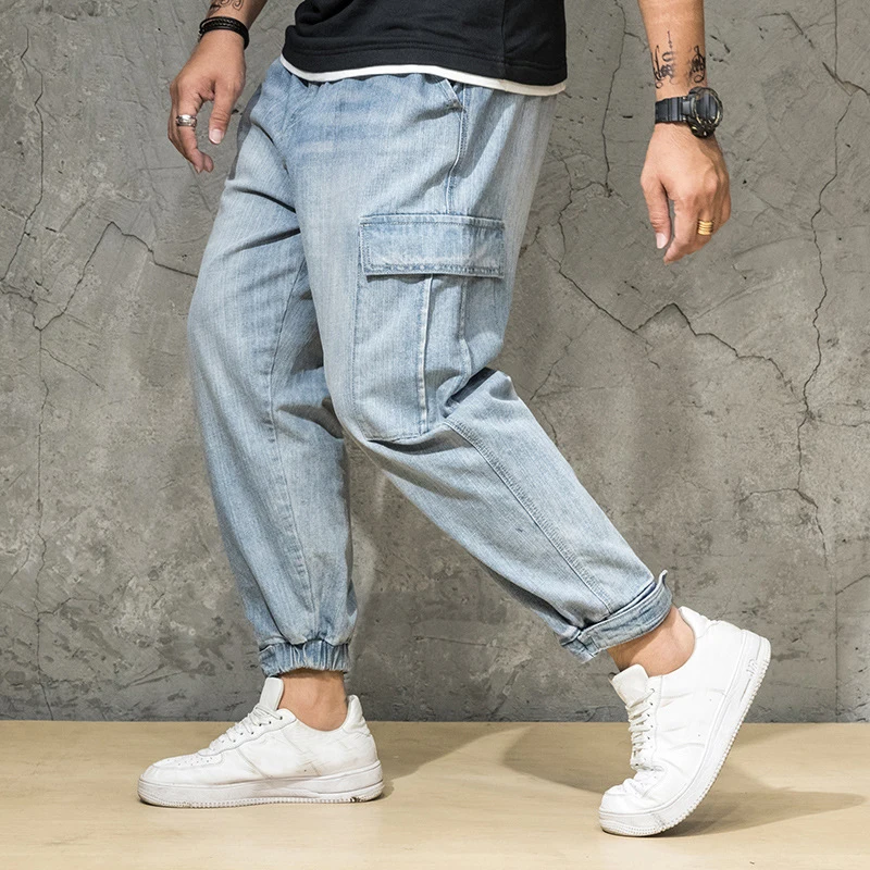 jeans with small leg opening