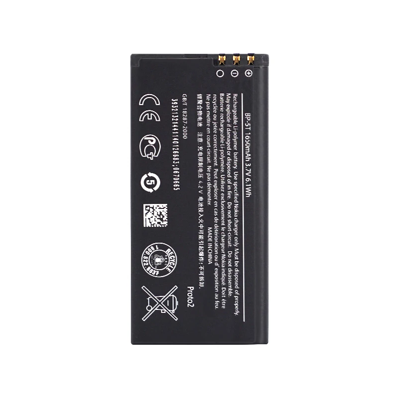 OHD оригинальный аккумулятор высокой емкости BP-5T BP5T BP 5T для Nokia Lumia 820 820T 1650mAh |