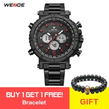WEIDE Mens Fashion Auto Date Digital Display Back Light Stop Watch Quartz Multiple Time Zone Alarm Wristwatch Bracelet WEIDE Mens Fashion Auto Date Digital Display Back Light Stop Watch Quartz Multiple Time Zone Alarm Wristwatch Bracelet