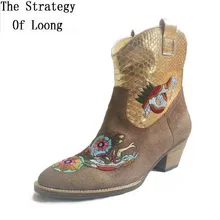 Женские ботинки на высоком каблуке с вышитыми цветами из кожи с натуральным лицевым покрытием; классические ботильоны в стиле ретро; сезон весна-осень; 1231