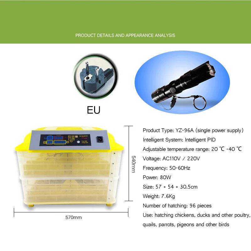 Автоматический инкубатор для яиц, контрольная установка для 96 яиц, цифровой контроль температуры яиц, инкубаторная машина для фермы, инкубатория, инкубатор для куриных яиц - Цвет: EU Plug