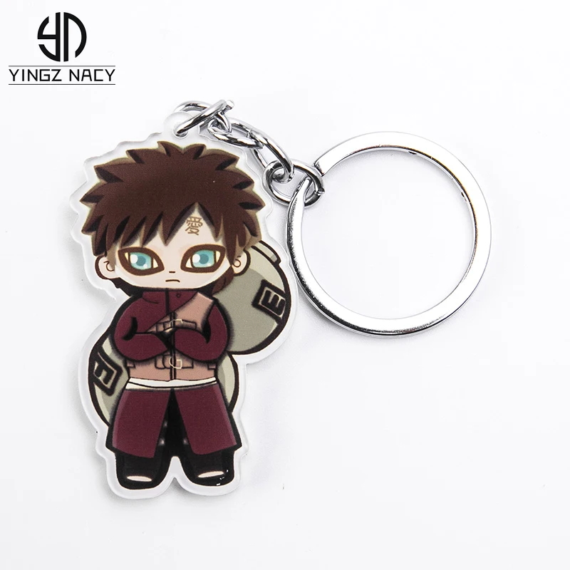 Gaara Keychain