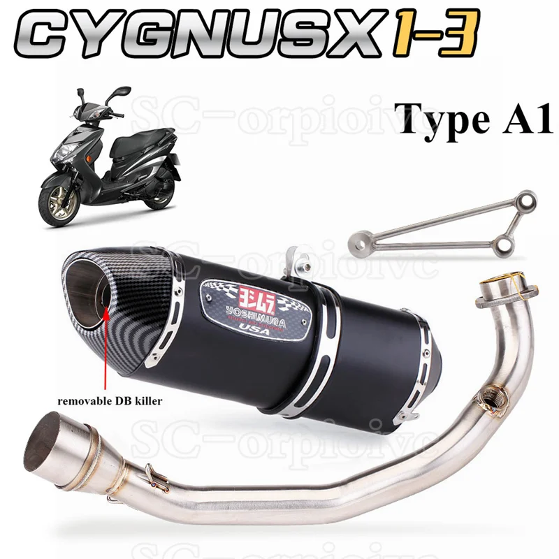 台湾衣1-3オートバイフル排気システム吉村モト修正されたヤマハCYGNUS