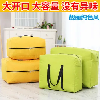

Tasteless Oxford Cloth Large-Volume Quilt Clothes Storage Bag Home Moving Doggy Bag Quilt Shell Travel Luggage Bag
