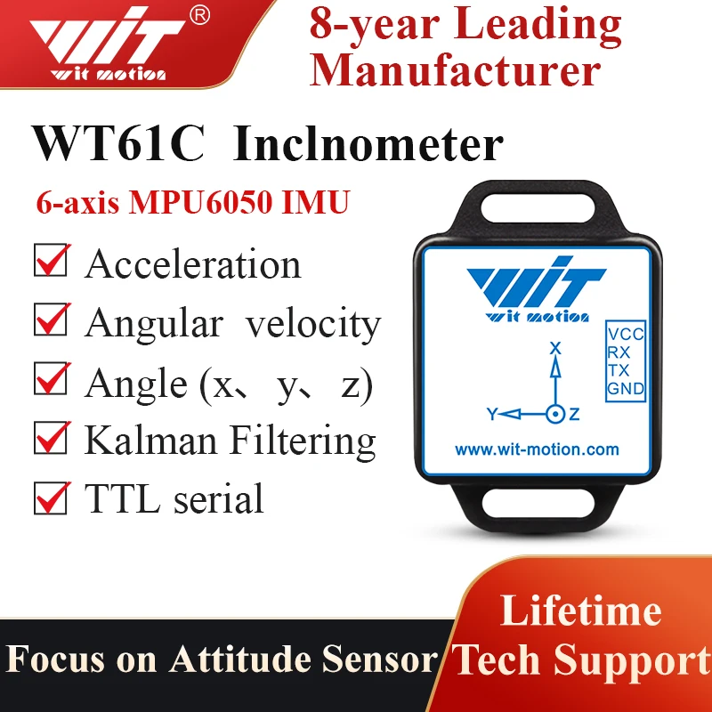 Высокоточный акселерометр WitMotion WT61C MPU6050 6-осевое ускорение (+-16g)+ гироскоп + угол (XY