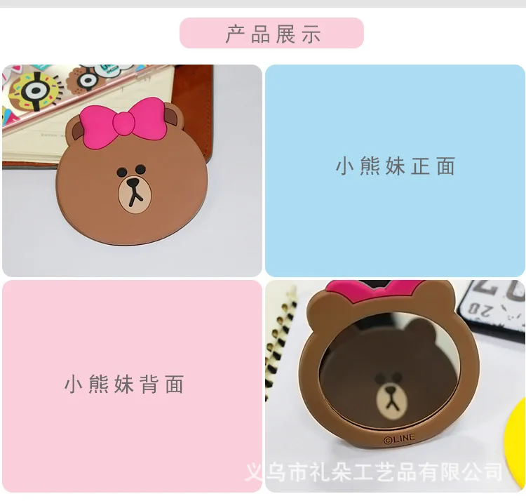 Прямая поставка от производителя креативный ПВХ мягкий Silcone мультяшное зеркало для макияжа удобное переносное зеркало для макияжа Pro