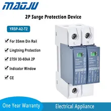 Household Surge Protection Device 2P 275V 30-60kA Lightning Protection Thunder Arrester Electric Appliance Safety Guard SPD