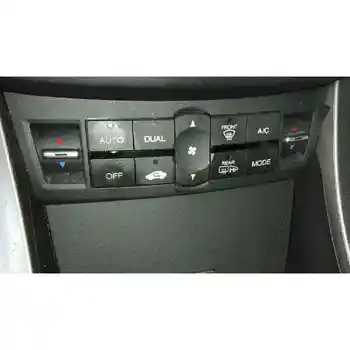 

CONTROL HEATING/AIR CONDITIONING SLINGSHOT ACCORD SALOON (CU)