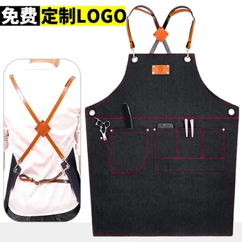 

Denim apron Korean fashion custom printed logo tea shop barista Chinese restaurant men and women hairdressing overalls