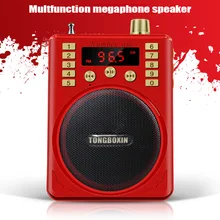 K82 портативный 3," Высокая мощность TF USB FM радио динамик поддержка наушников микрофон для обучения гида мегафон с батареей 18650