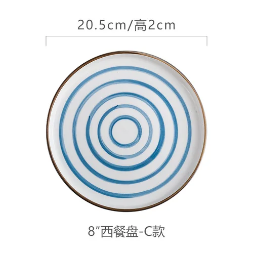 Бытовая керамика Западный стейк тарелка японская столовая посуда полосатый диск креативная рисовая миска для десерта салатник кухонные столовые приборы блюдо - Цвет: 1pcs-8 inch