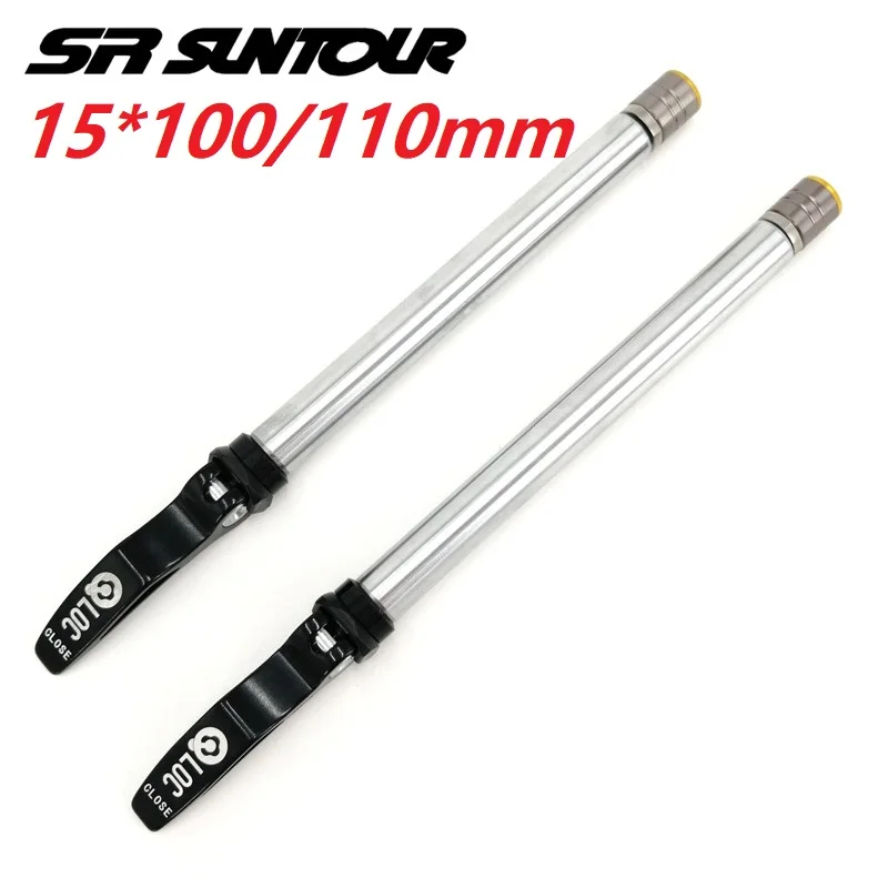 SR SUNTOUR 15mm QLC Thru Axle Q-Loc Quick 115mm dropout Release Skewer Forks SR SUNTOUR 15mm QLC Thru Axle Q-Loc Quick 115mm dropout Release Skewer Forks