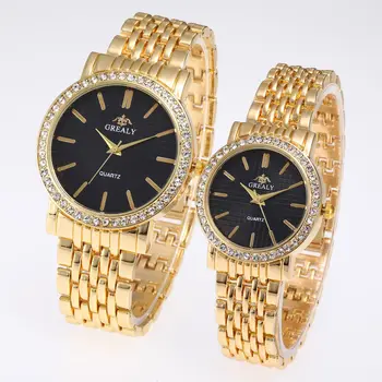 

Outside-Style Simple Couples Quartz Watch Stars Women's Capsule Drilling Casual Western Style Steel Belt Man's and WOMAN'S Watch
