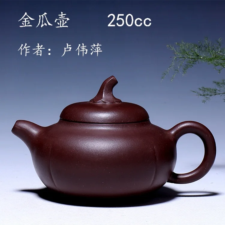 

and sale quantity is with preferential treatment Lu Weiping featuring pot of a undertakes to 250 cc purple clay