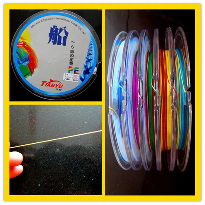 

Bo Ning Fishing Gear Ten M Yi Se Eight Weaving Five-Color Five-color Dyneema PE Fishing Line