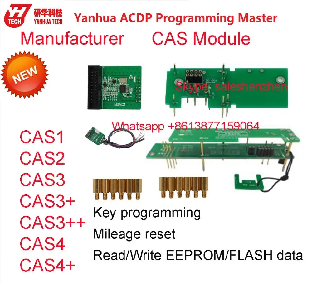 Бесплатная доставка DHL! Yanhua Mini ACDP с модулем 1/2/3 для BMW CAS2/CA3/CA3 +/CAS4/CAS4 + Фем BDC ключевая