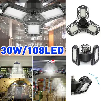 

108LED Garage Lights 30W E27 LED Deformable Ceiling Light Shop Lighting Industrial Lamps with 3 Adjustable Panels for Workshop