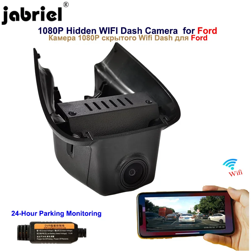 Скрытый Автомобильный видеорегистратор Jabriel 1080P с Wi Fi для Ford Focus 2019 2020 mk1 mk2