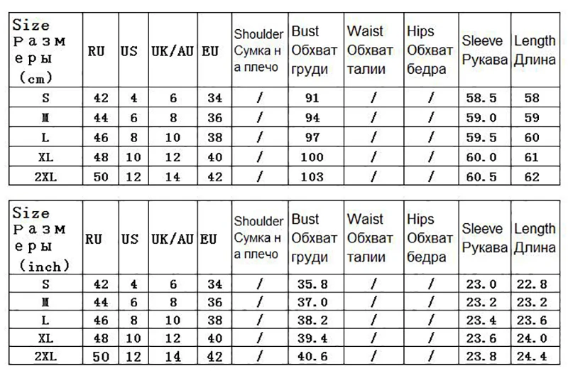 Повседневная Женская блузка размера плюс 2XL с принтом ананаса на пуговицах, белые рубашки,, регулируемые с длинным рукавом, женские модные блузы GV067