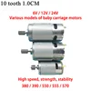 RS380 RS390 RS550 Children's electric car motor, 12V 24V RS570 motor for kid's ride on car,24V engine for kid's electric vehicle ► Photo 1/6