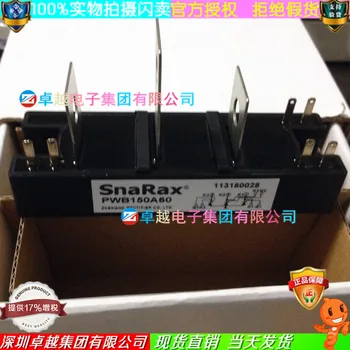 

PWB150A60 MTG150A600V TM150SA-6 welding SCR module--ZYQJ