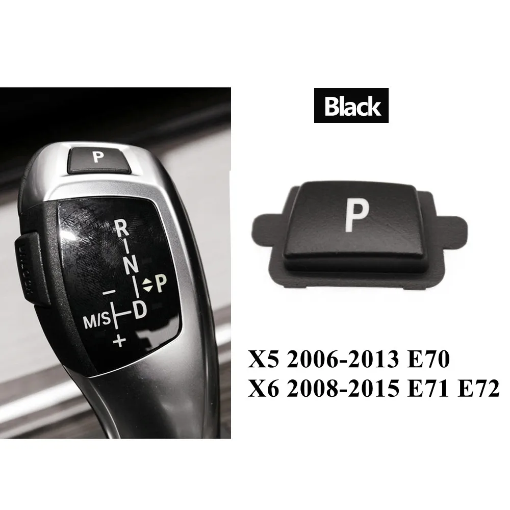 Engine Ignition Start Stop Button Car Gear Lever Auto Parking Switch Cap Letter P Keypress Cover For BMW X5 X6 E70 E71 E72