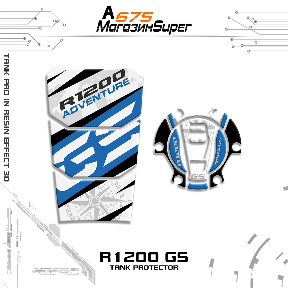 Защитный чехол на бак для Мотоцикла BMW R1200GS LC Adventure R 1200 GS 2014 2015 2016 2017 2018|Наклейки и