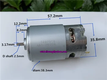 

RS550 18V 20000RPM high speed 550 DC motor with cooling fan carbon brush toy/ drill motor~