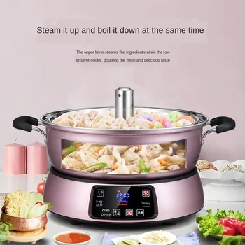 

Household Intelligent Multifunctional Electric Cooker Electric Hot Pot Hotpot Pot Hot Pot Cooker Electric Pot 220V Hotpot