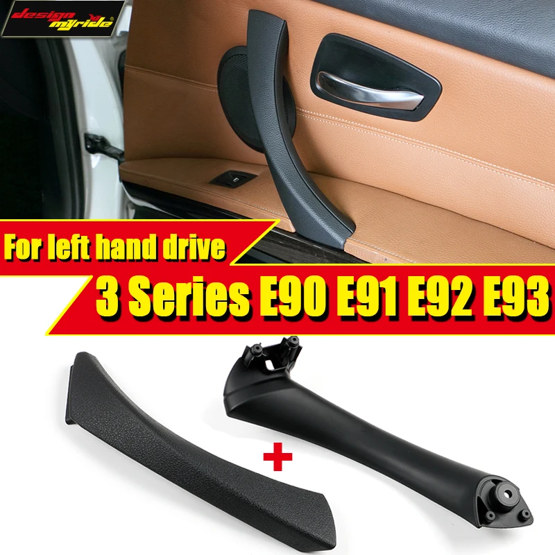 Для BMW E90 E91 E92 E93 внутренняя отделка для автомобиля ручки внутренней двери панель