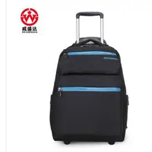 WEISHENGDA дорожный рюкзак на колесиках, мужской рюкзак для ручной клади, сумки на колесиках, рюкзак на колесиках, чемодан