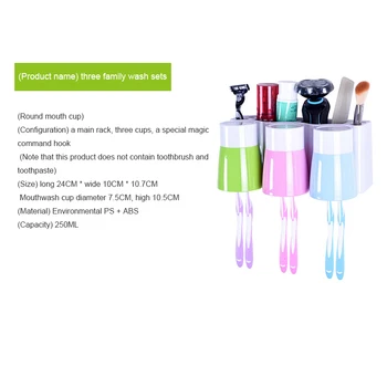 

Sucker wall type toothbrush holder Wall hanging Brush cup Tooth brushing cup Toothpaste holder A tooth box kit