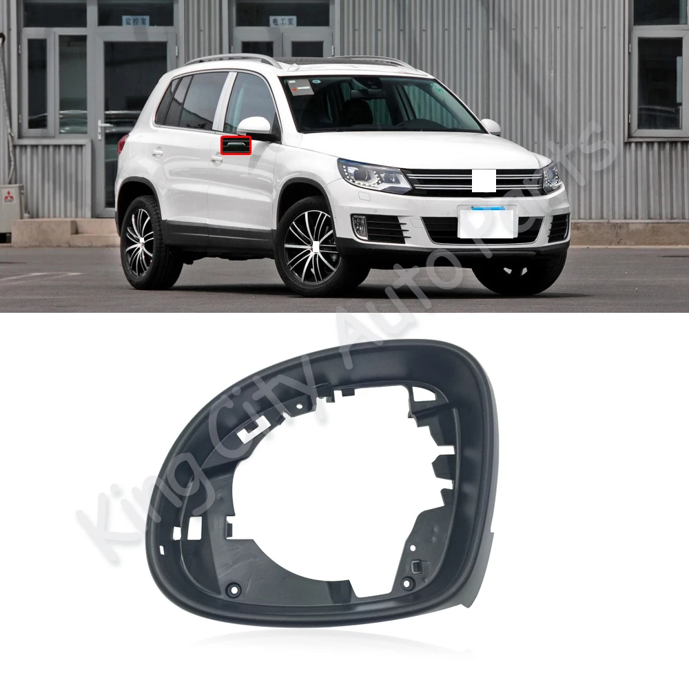 Capqx для Volkswagen TIGUAN 2009- автомобильное внешнее зеркало заднего вида рамка крышка сторона заднего вида зеркальная База держатель отделка оболочки