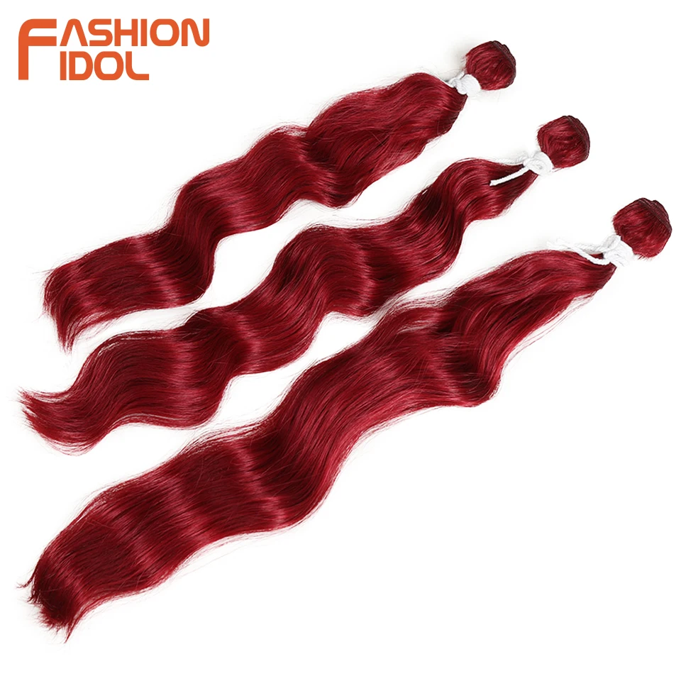 

FASHION IDOL Natural Loose Wave Hair Heat Resistant 120G Red Synthetic Hair Bundles Extensions 3Pcs/Lot 16-20 Inch Weave Hair