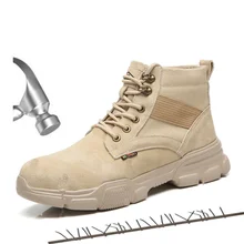 Устойчивые к прокалыванию стальные колпачки для ног рабочая обувь мужская защитная обувь водонепроницаемые Нескользящие высокие дизайнерские походные сникерсы