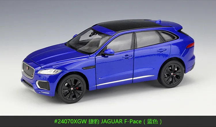 Welly WELLY 1/24 JAGUAR Jaguar F-Pace модель сплава Модель автомобиля SUV игрушка