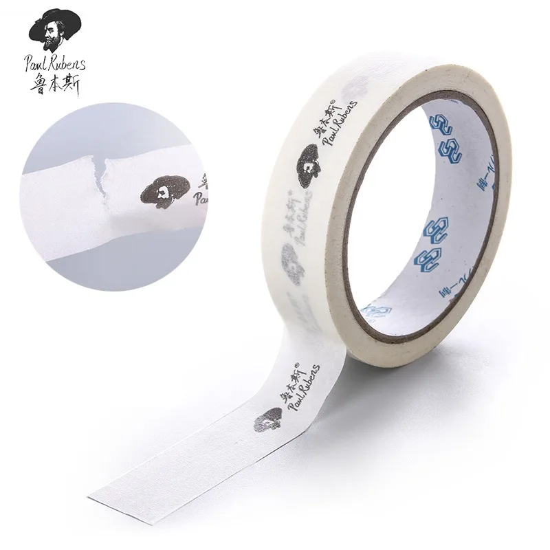 Masking Tape Paul Rubens 2.5cm *20m Professional Sketch Gouache Watercolor Decorative Adhesive School Art