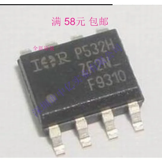 10 шт./лот F9310 IRF9310TRPBF 30V 20A SOP8 | Лампы и - Цена: 