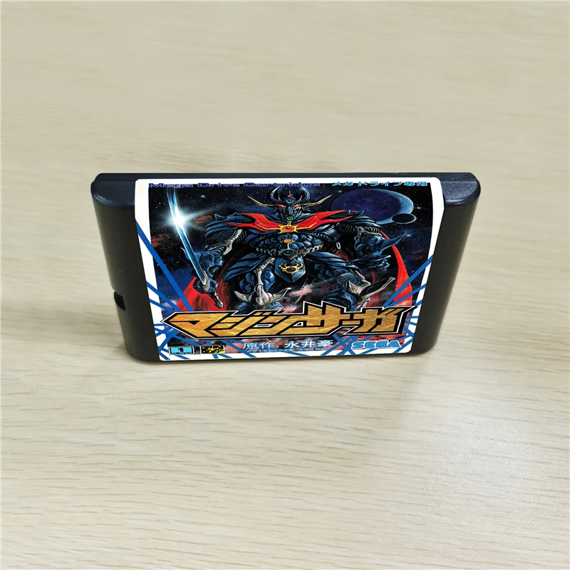 Картриджи для игр Mazin Saga - 16 бит MD консоли MegaDrive Genesis | Электроника