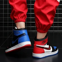 Осенняя и зимняя мужская баскетбольная обувь, нескользящая уличная баскетбольная культура, спортивная обувь, Износостойкие высококачественные кроссовки