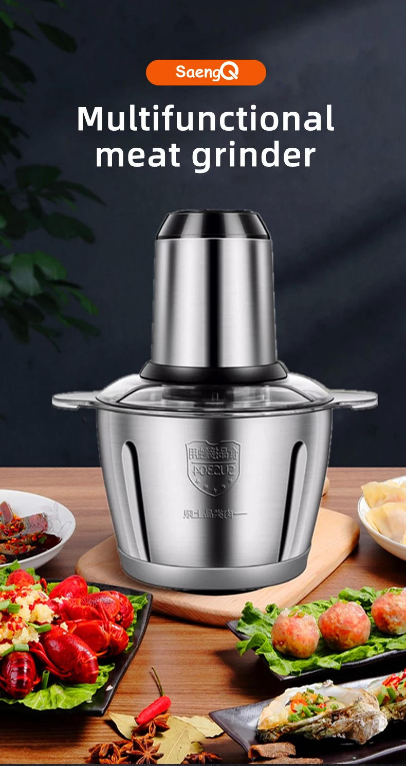 Meat Grinders For Home Use Meat Grinder Electric, Food Chopper 2L