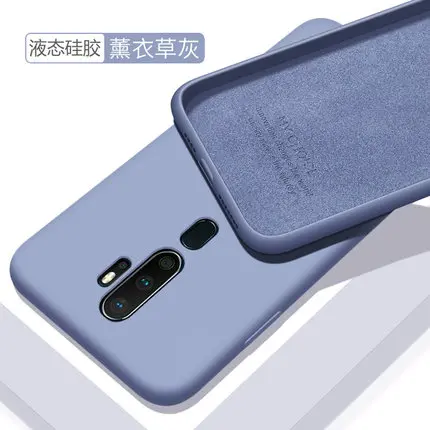 gray Для oppo A9 чехол мягкий жидкий силиконовый Тонкий удобный защитный чехол на заднюю панель для oppo a5 oppo A11X оболочка - Цвет: gray