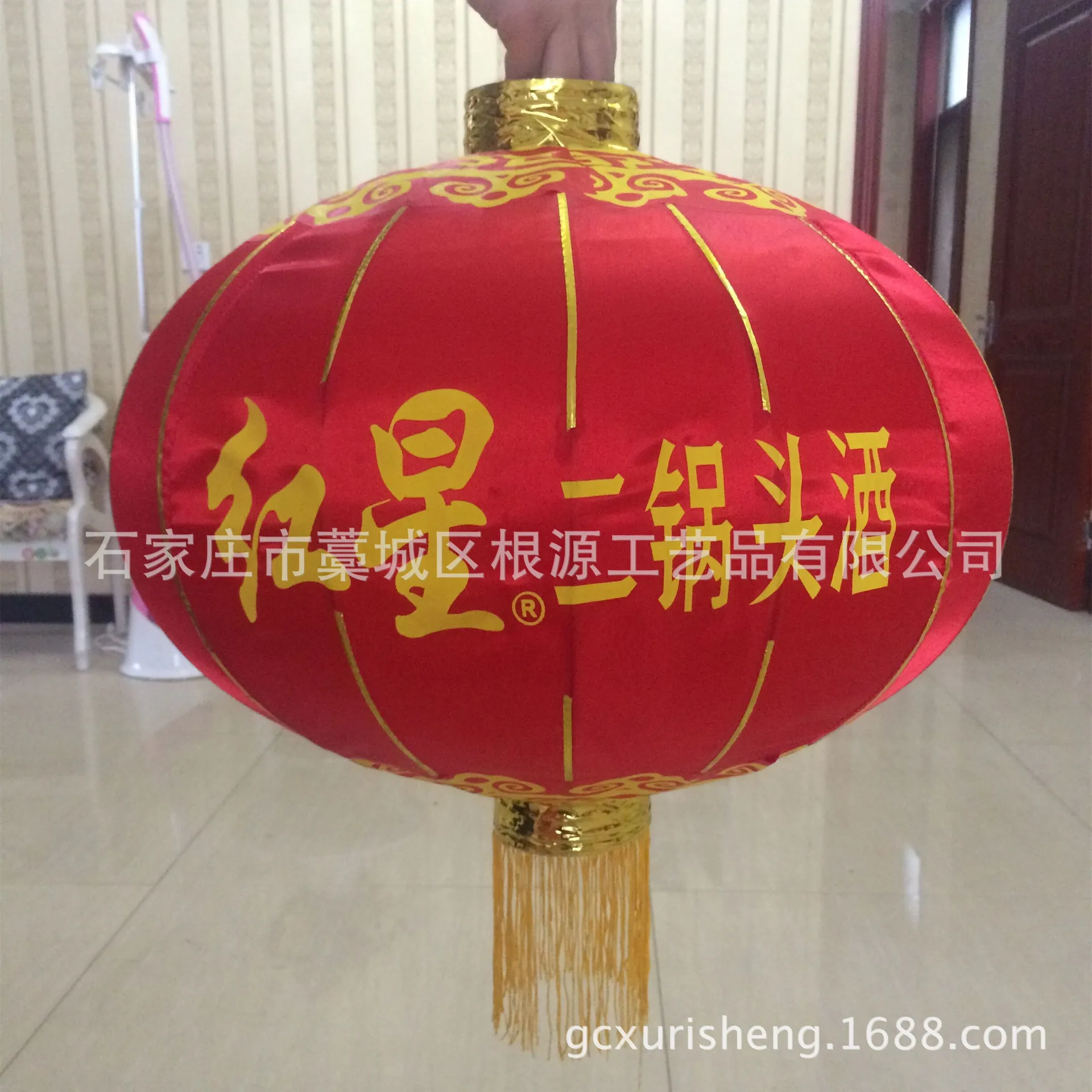 Taphole Advertisement Lantern Wedding Mid-Autumn Festival Lantern Printed Words Advertisement Silk Lantern Outdoor Lantern Whole