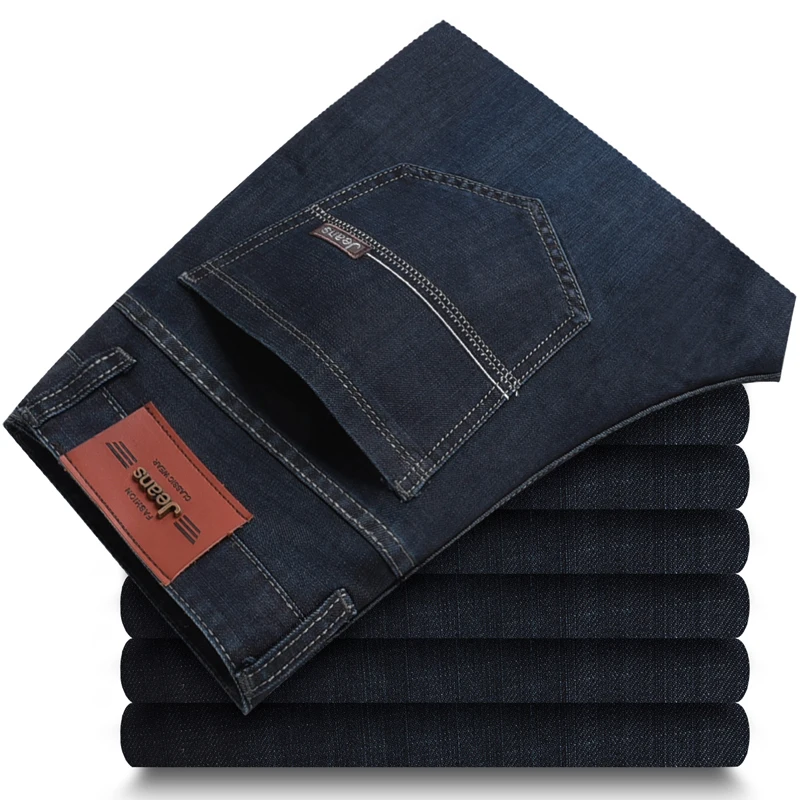 Xuansheng straight men's jeans Brand new autumn stretch cotton soft classic fashion casual streetwear Washed Wide leg jeans