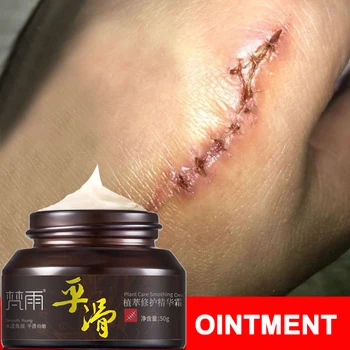 

Wholesale Plant Extract Repair Smoothing Cream Scar Surgical Burn Scar Repair Cream Face Skin Repair Cream M3