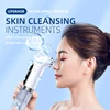 Face Lifting Devices Device Device Beauty Steam Home the Use Care Tools Skin Cosmetology Skincare Personal For Cleansing Machine 1